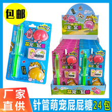 12���W�t��ͯ�������ǹ�ᘹ���ƨ����ܛ��С��Ȥζ����Α���ʳ