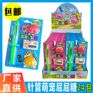 12���W�t��ͯ�������ǹ�ᘹ���ƨ����ܛ��С��Ȥζ����Α���ʳ