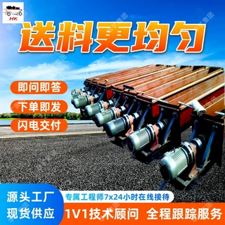 矿用螺旋输送机 连续送料螺旋输送机 防漏防锈ls系列螺旋输送机