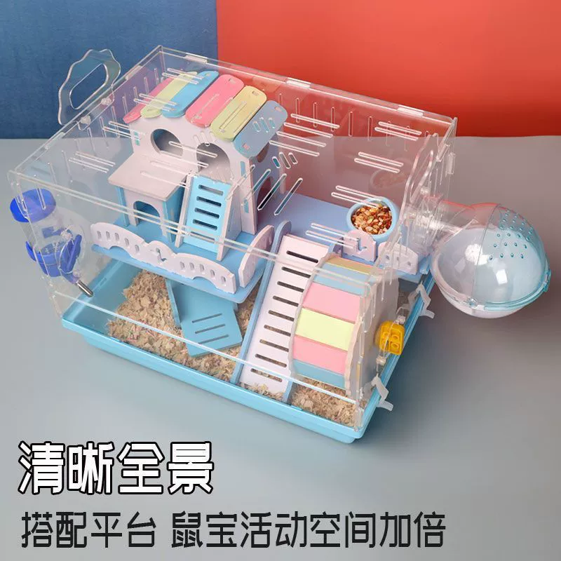 Клетка хомяка Акрил негабаритная вилла с золотым медведем