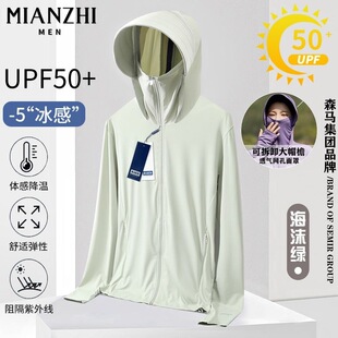 ɭ�R���F��Ͱ����z��������Ů�ļ�����Ƥ�w�����ב�������