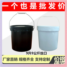 3YK9��9���﷽��Ͱ�Aͨ�����w���ϰ��b����ˮͰ�zˮ�T�����z��Ͱ