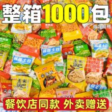 ����b����ʳ��Y�������������Ҋʘ�ͬ��ٛ�ͪ���С���b偰Ͱl