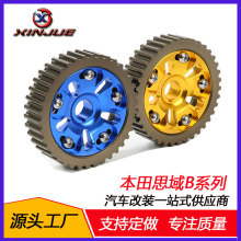 �羳�������r�X݆�m��춱���˼��Bϵ90-2001��B16A B18C���r�X݆