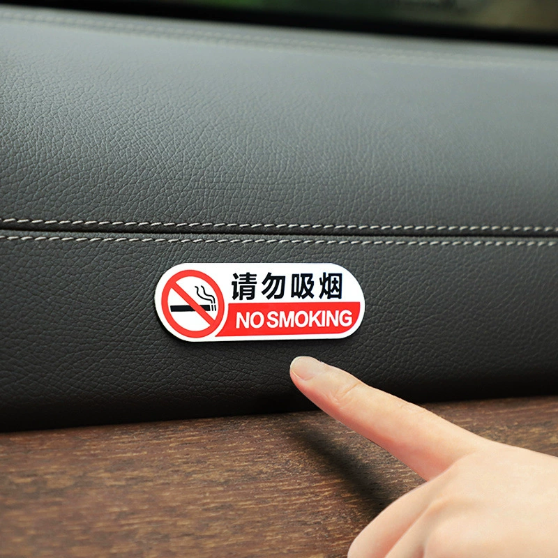 Наклейка на автомобиль с предупреждением о запрете курения, предупреждающий знак, напоминание о автомобиле, декоративная наклейка, металлическая наклейка с надписью «Нет курения в автомобиле»