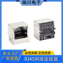 RC01921 RJ45���������� ����ֱ�� ����������