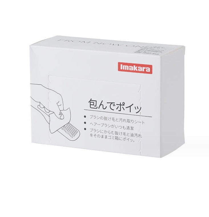 微信截图_20231223141446