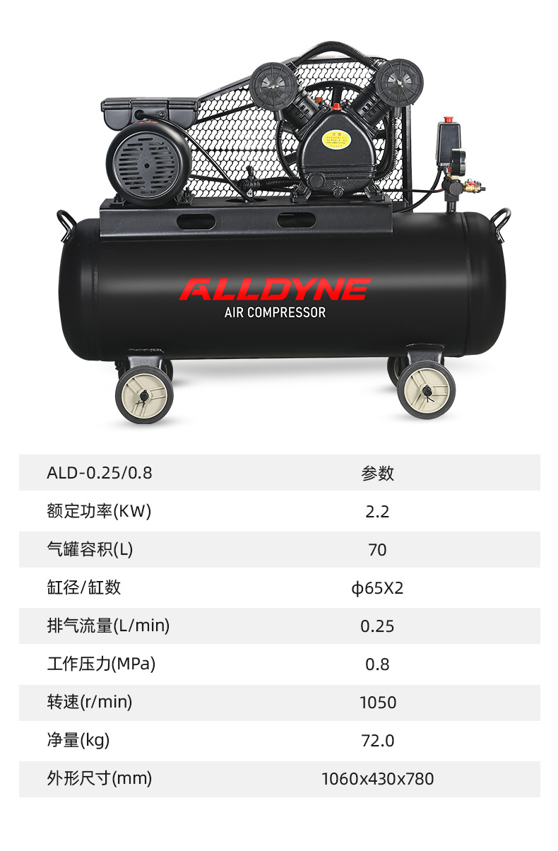 ALD1.1KW-36L_08.jpg