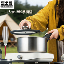 316�̹�ѩƽ��С�̹�ĸӤ��һ���������һ�屦����ʳ���¯ר��