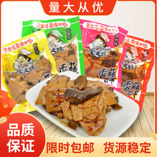 �δ��㹽���������u֭����ζ����ζ��˺������5��/�����l