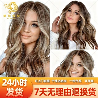 欧美跨境wig 黑棕色齐刘海长卷发自然全头套化纤假发