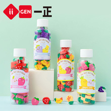 iigen一正文具韩版水果饮料瓶橡皮擦水果仿真橡皮创意学生涂改擦