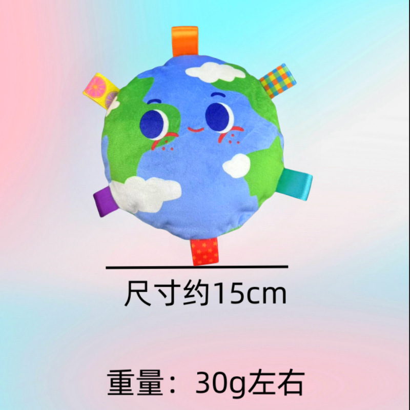 클라우드 프리스비