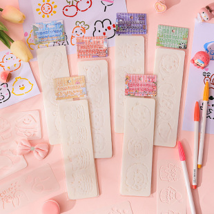 [childish painting hall] hand-written newspaper template hollow painting cross-border painting template hollow template painting template wholesale