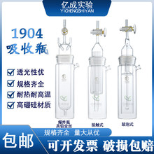 1904���ݽ��|��ը����ƿ�W�Ϛ��w�����x�����������w�ܻ𻨰l����