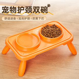 Pet Bowl double bowl cat bowl high foot neck protection cat bowl dog bowl cat bowl feeding integrated pet food