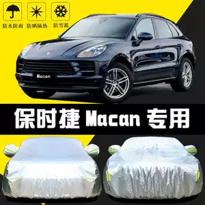 Yeni Porsche Macan üçün avtomobil örtüyü, günəş, yağış, istilik qoruyucu