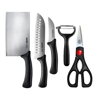 Supor Knife Gift Box Four-Piece Set Stainless Steel Slicing Knife Kitchen Multi-Purpose Scissors Peeling Knife Ready Stock