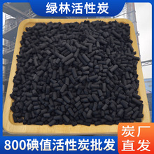 800̿wIU̎퇊῾᷿βhɢb̼