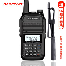 "���hUV-6RA���v�C�������{�Α��������{�l��̨+CS�ۯB���g�쾀