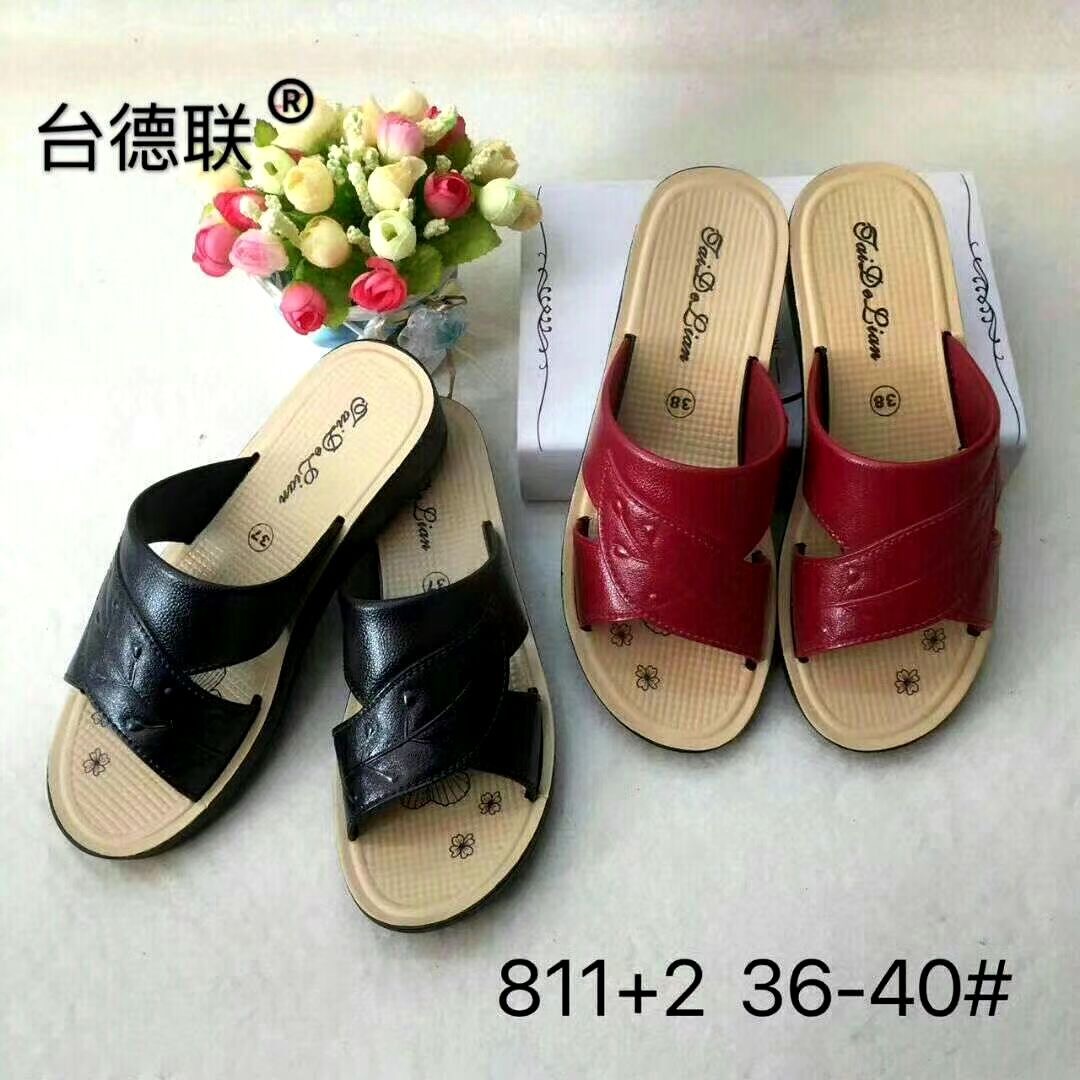 微信图片_20211217111616