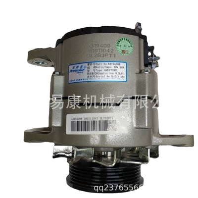 Generator 4319409 HydrauliC Chisel Platform TruCk Cummins QSM11-C335 Charging MaChine