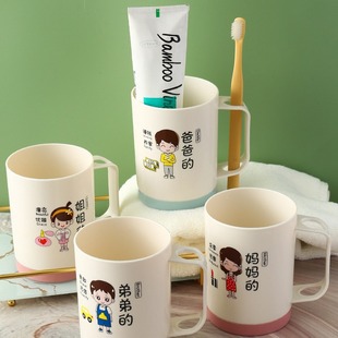 ��ͥ���b�������ڱ���ͨ��ͯ�H��������ˢ���Ӻ���ˢ�������ϱ�