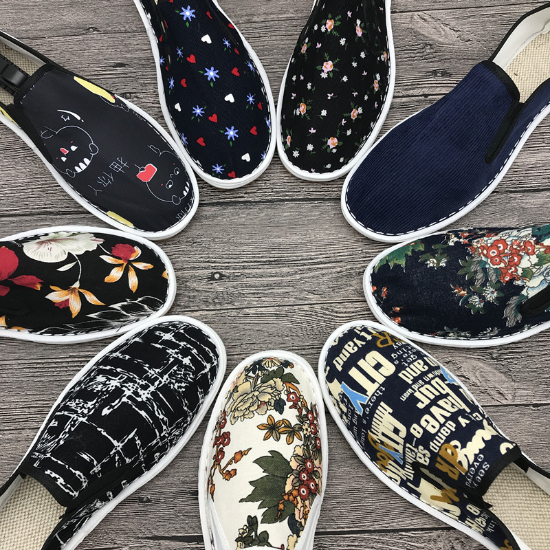 Autumn 2025 New Men's Ox-tendon-soled Taizhou Xishan Cloth Shoes Low-top Breathable Non-slip Old Beijing Floral Cloth Shoes Deodorant