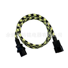 ���������о�Դ������ C14�DC13�����Դ�� Ʒ��β�����o�׾���