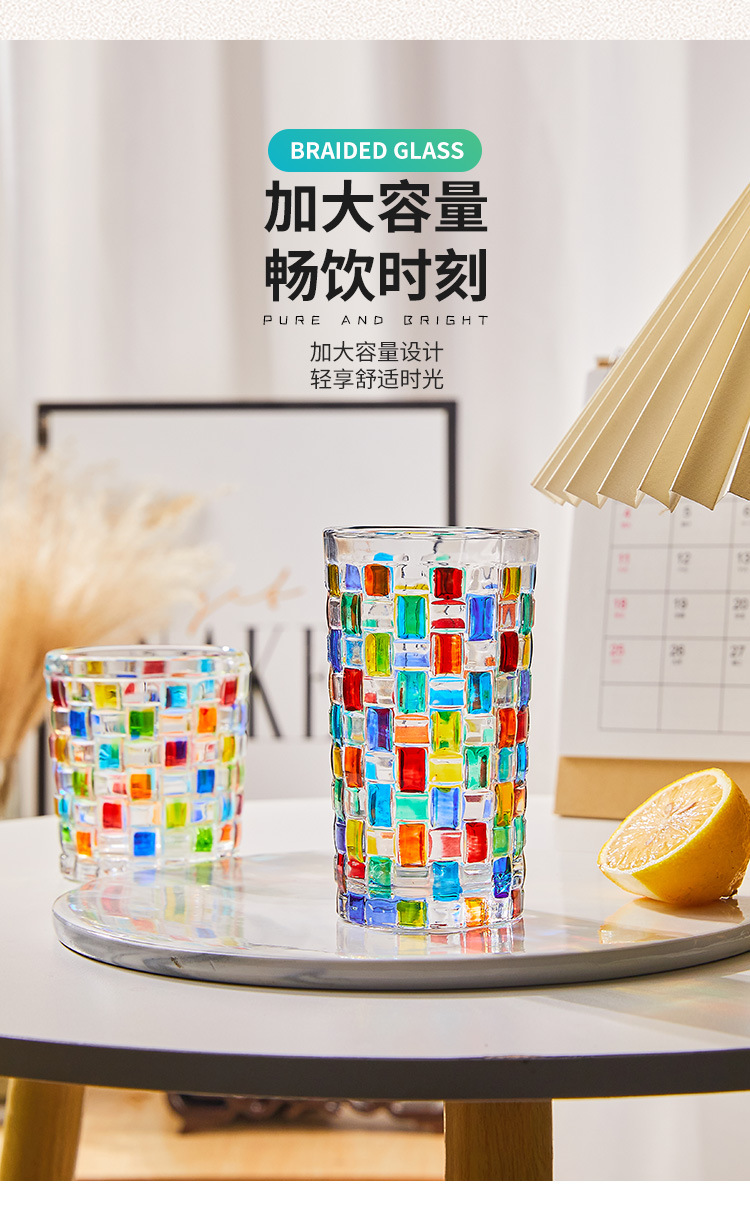 玻璃编织水杯_07.jpg
