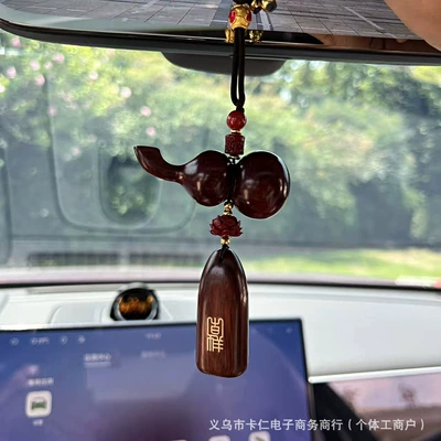 Car hanging: wood lotus car decoration, high-end - purple-sandalwood-gourd-cinnabar-amulet