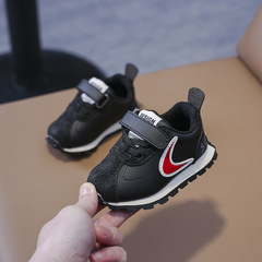 Baby Shoes for Boys, Spring and Autumn Soft Sole Toddler Learning to Walk Shoes for Girls and Little Kids, Sporty Sneakers with Velcro Straps