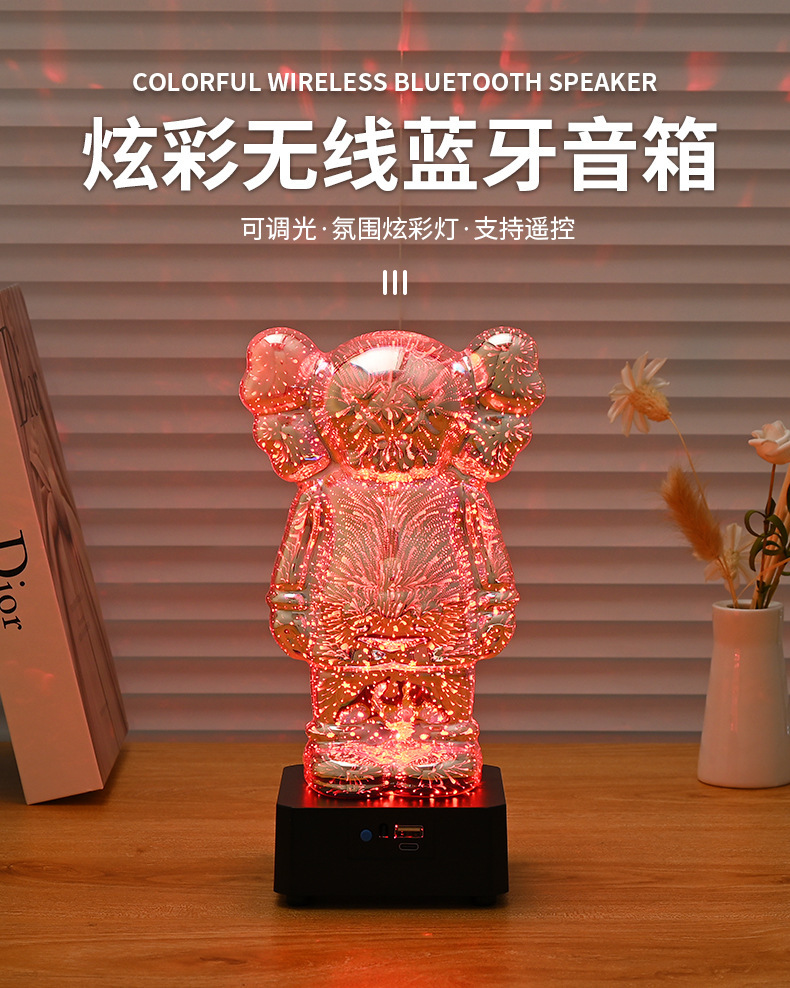Creativo 3D fuegos artificiales oso colorido luz cambiante hogar Internet celebridad noche luz vidrio efecto tridimensional escritorio decoración adornos
