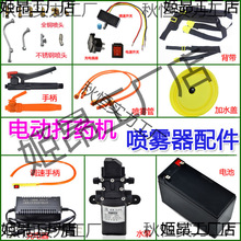 �r��늄Ӈ��F�������ș�C������^�����ˮ���{�����_�P���؇���