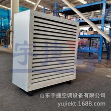 ���I������ů�L�C�՚���ĩ��ɢ�����S������eȡů��ˮ��ɢ���L�C