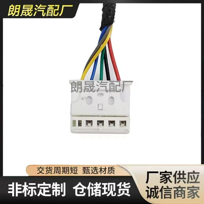 damping system F01 740I Rear