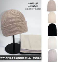 粗澳毛纯羊毛针织帽秋冬堆堆帽百搭大头围显脸小包头冷帽男女帽子