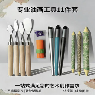 �羳�����ز��ͮ����ε�����P�TĨ�Pܛ�^�^���L�����߽M��11����