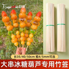 �Ǻ��J�����[�����߱��Ǻ��Jˮ���޻��������������������l