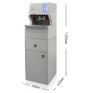 Huijin HJ-50AS automatic binding machine three-hole line financial voucher file file file line installed one-click binding