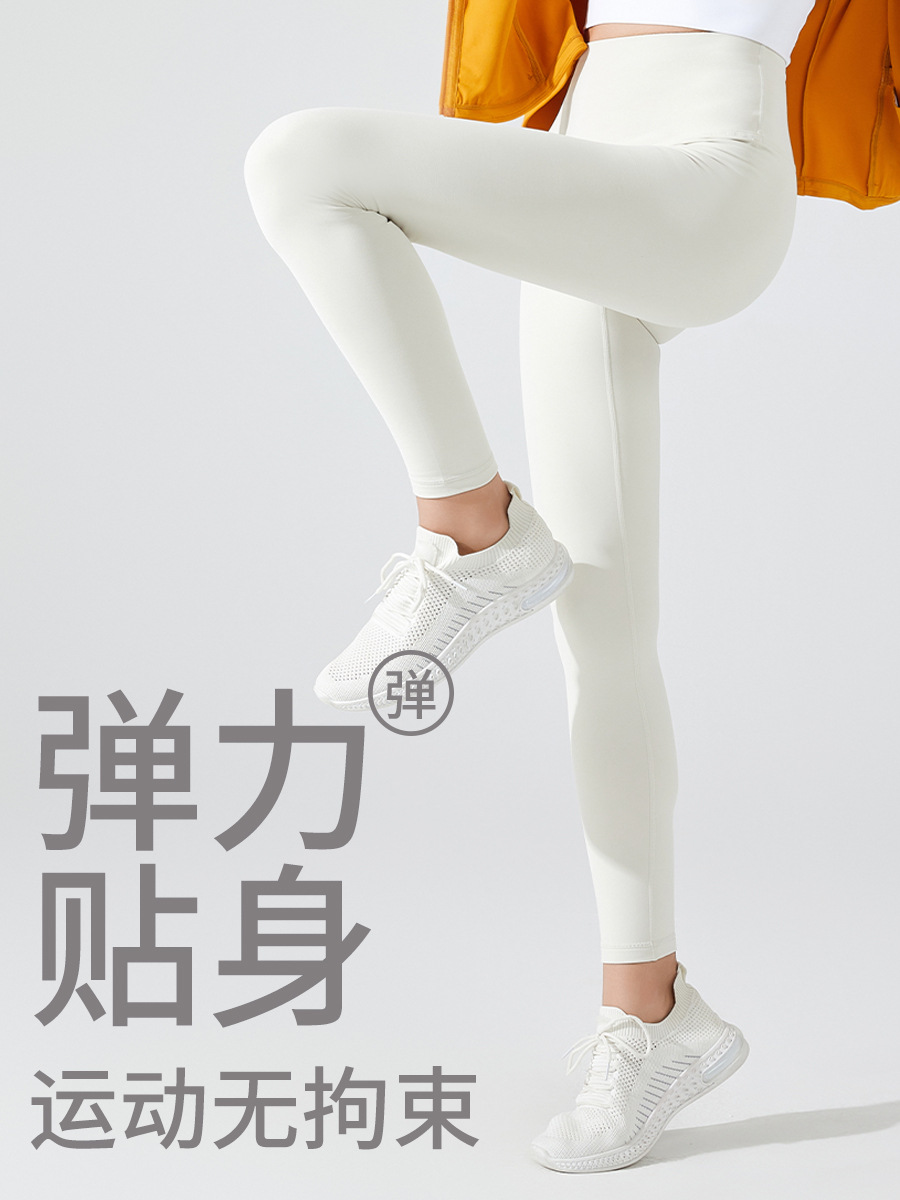 Pantalones de tiburón de terciopelo más europeo y americano ropa exterior de mujer pantalones de yoga ajustados Otoño e Invierno polainas vientre contracción deportes yoga pantalones Barbie