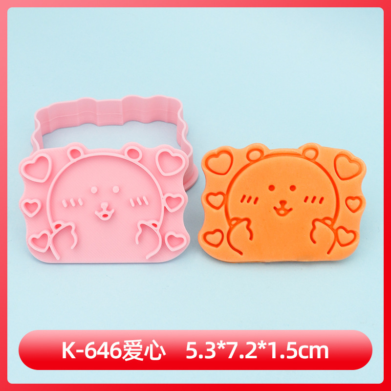 自嘲熊ビスケット金型皇冠頭漫画ビスケット金型パン熊フィットネス熊アニメプリントクッキー金型|undefined