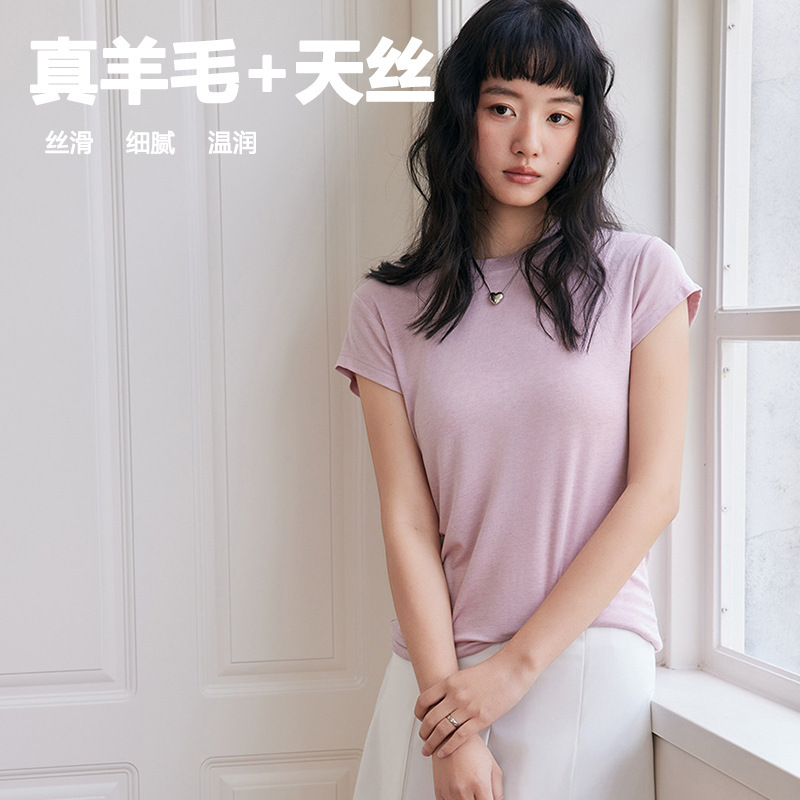 Tencel Wool Short-Sleeve T-Shirt for Women, Slim Fit, Round Neck, Regular Shoulder, Small Flutter Sleeves, Thin Top, Artistic Style Half-Sleeve T-Shirt