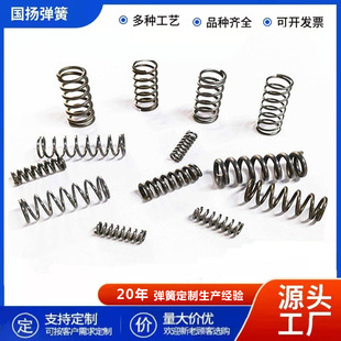 �����A��P���� ��\�P���� ���P䓉��s���� �ľߏ��� �U�P����