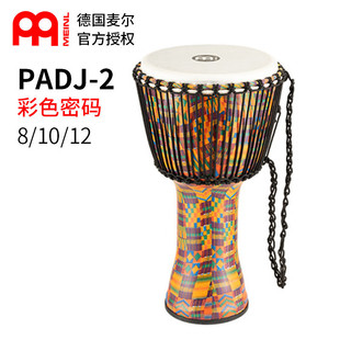 MEINL�������޹� ɽ��Ƥ��ͯ���W�����ֹ� pvc���޹Č��I���� ��