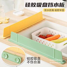 �����Pˮ�ۓ�ˮ��N��ˮ��ϴ���ϴ������Rˮ���������z��ˮ�l