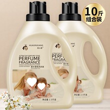 ��ˮϴ����ˬ�����Ͱ޹�²ݼ��Ý�s��ζ��ռ�ͥ�bϴ��Һ