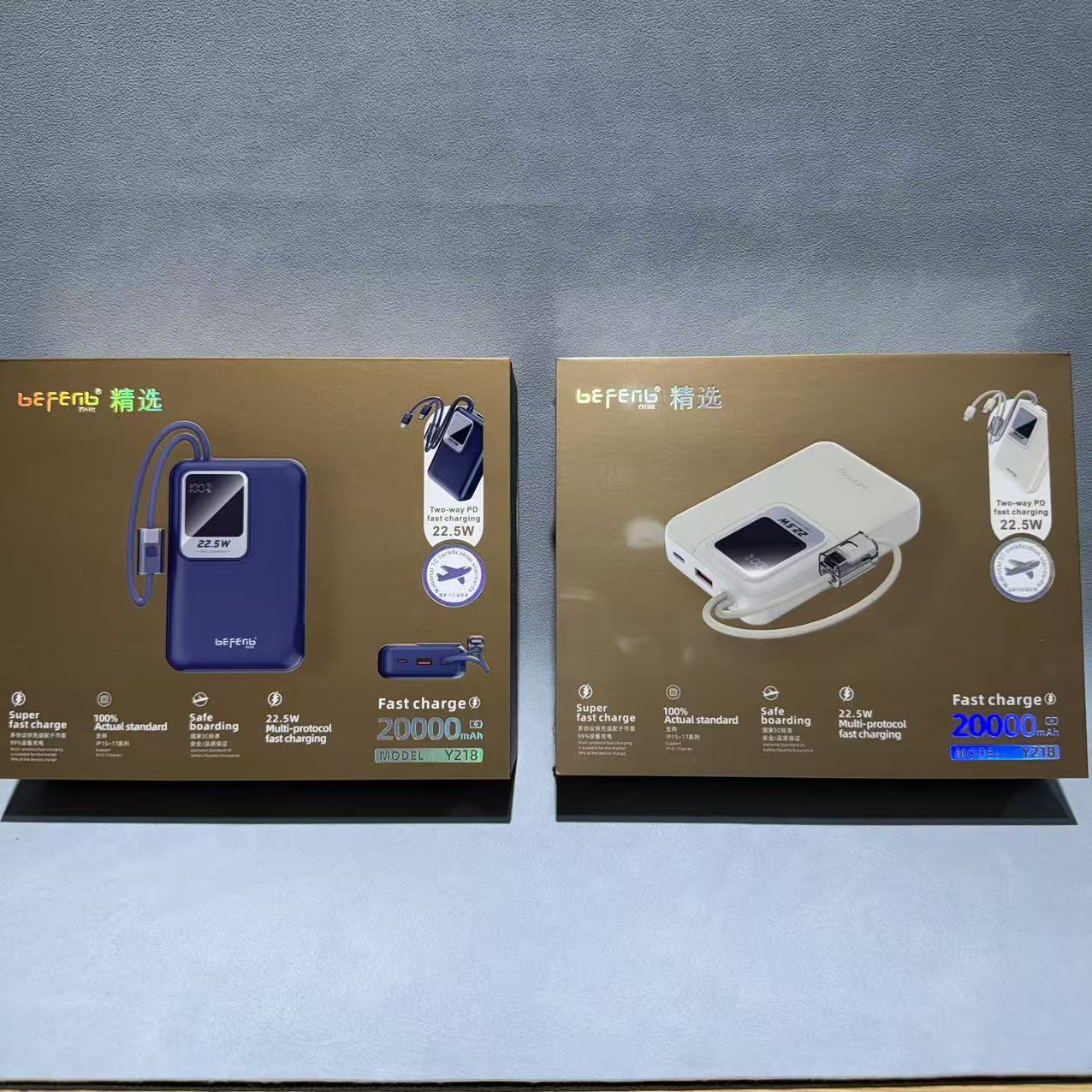 Certificado 3C 10000mA / 2000mA fuente de alimentación portátil de carga súper rápida fuente de alimentación de cable 66W