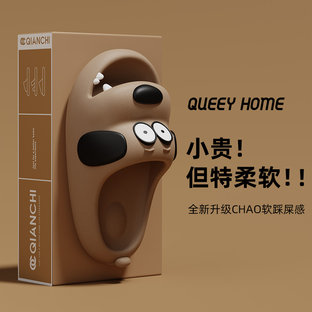 브라운【퍼그】
