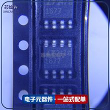ԭ�b�F؛LT1677CS8 LT1677CS8#PBF ���Ԫ���� ���bSOP8